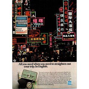 1981 American Express Amex Card Travel Services Vintage Print Ad China Wall Art